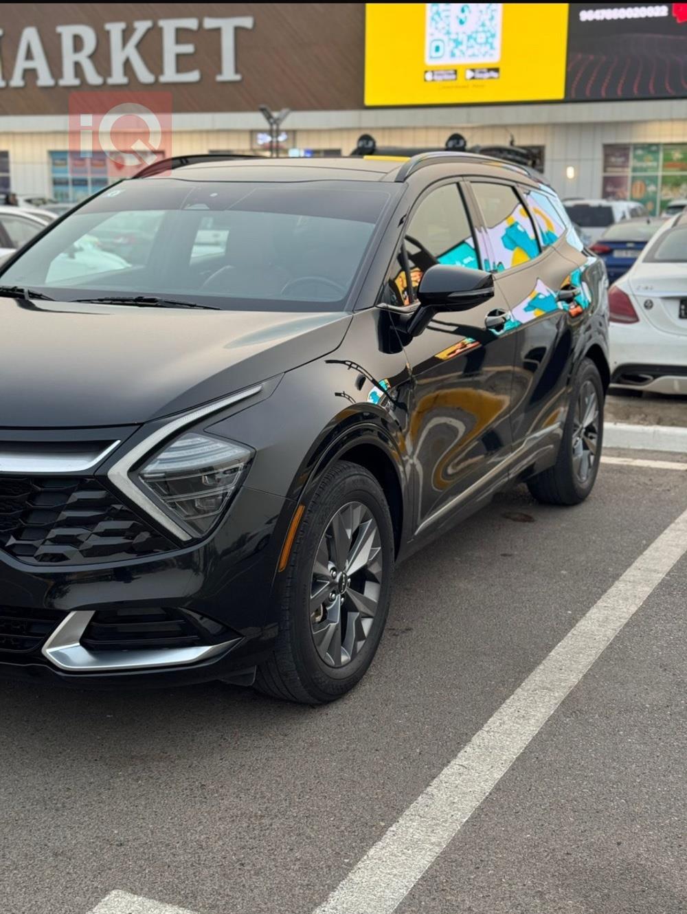 كيا سبورتاج